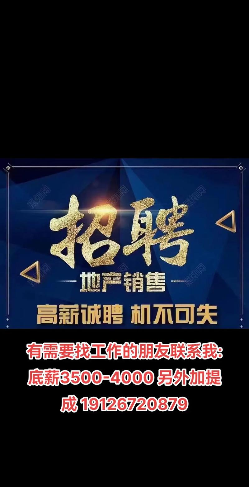 二手钢结构市场_全国二手钢结构_二手钢结构材料市场