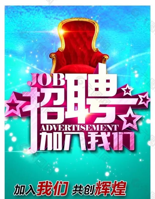 二手钢结构市场_二手钢结构材料市场_全国二手钢结构