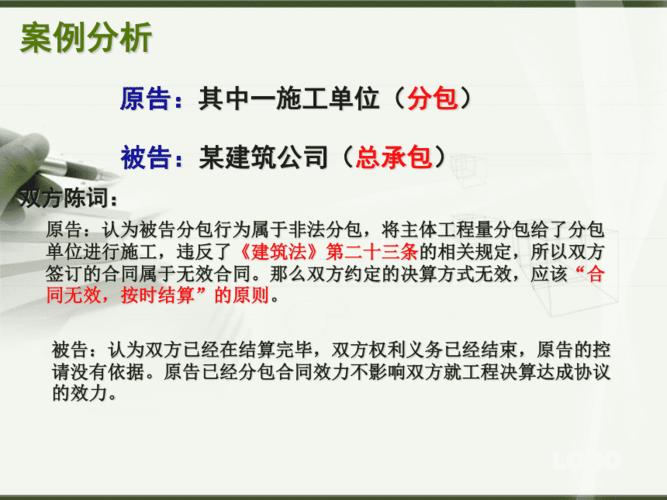 钢结构工程专业承包企业资质_钢结构工程专业承包资质从一个公司拿到另一个公司_承包钢结构工程需要什么资质