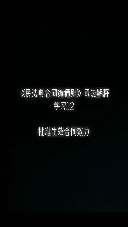 钢结构工程专业承包企业资质_钢结构工程专业承包资质从一个公司拿到另一个公司_承包钢结构工程需要什么资质