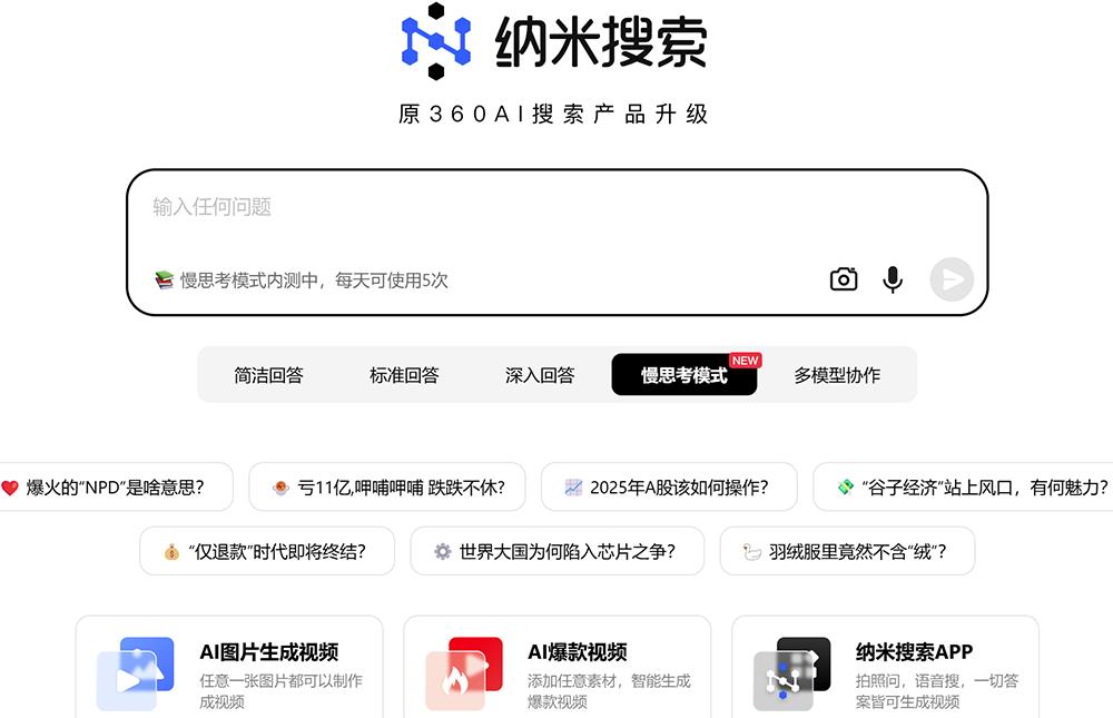 巨头公司蒸发3万亿__估值超万亿的公司