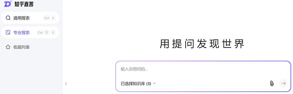 估值超万亿的公司__巨头公司蒸发3万亿