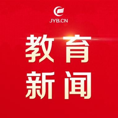 营口人才网招聘招聘_招聘_招聘图片
