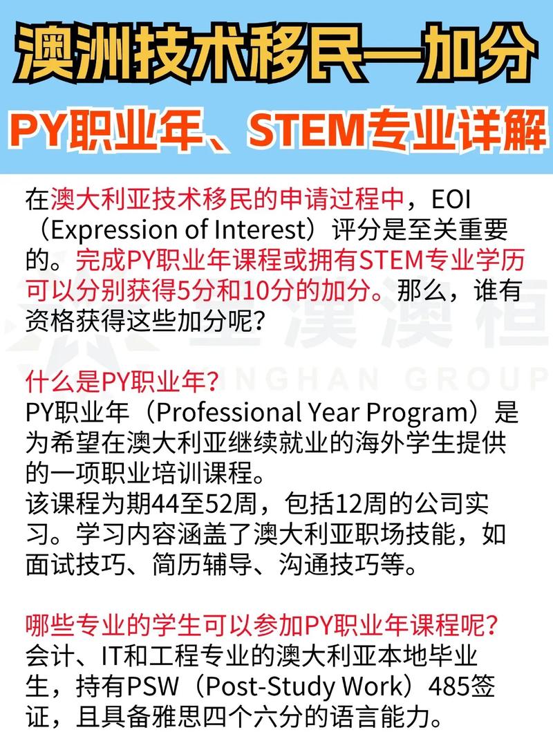 钢结构电焊学徒工招聘_招聘学徒钢工电焊结构工程师_招聘学徒钢工电焊结构技术员