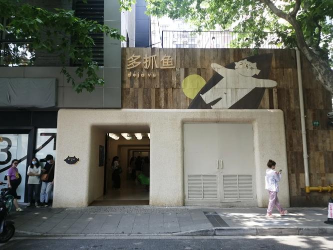 天津二手手机回收_天津高价回收手机_回收天津二手手机电话号码