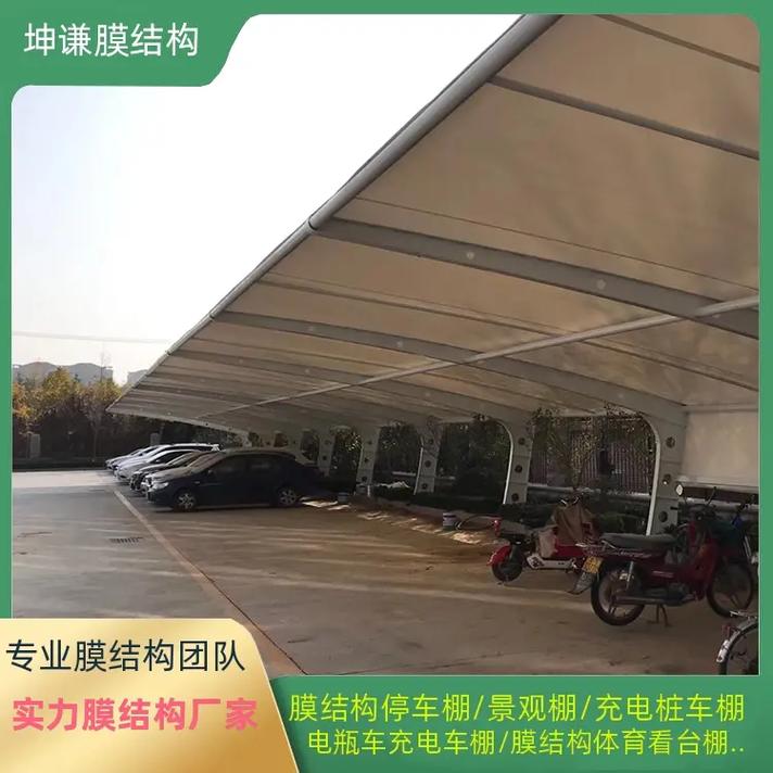 湖南钢结构车棚_钢结构车棚施工工艺_湖南钢车棚结构厂家电话