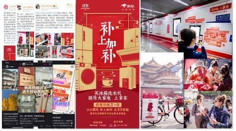 回收天津二手手机电话_天津二手手机回收_回收天津二手手机的地方