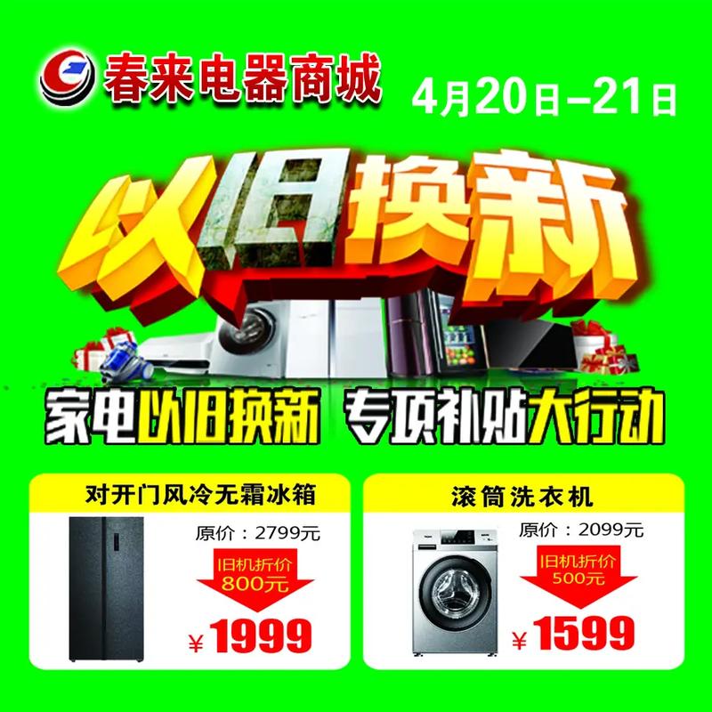回收天津二手手机电话_天津二手手机回收_回收天津二手手机的地方