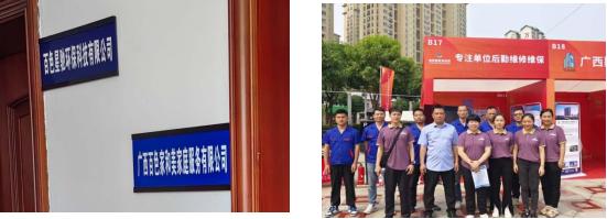 家政深圳品牌好公司有哪些_深圳家政公司推荐_深圳品牌好的家政公司