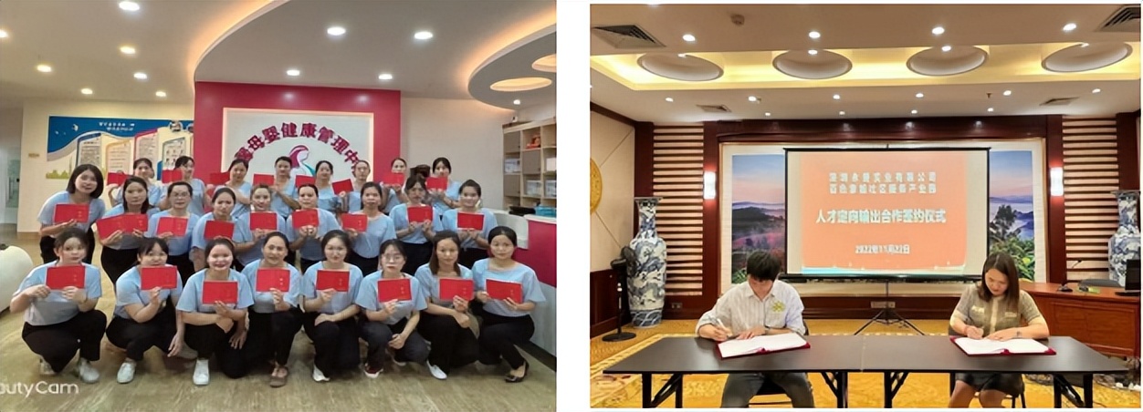 深圳家政公司推荐_深圳品牌好的家政公司_家政深圳品牌好公司有哪些