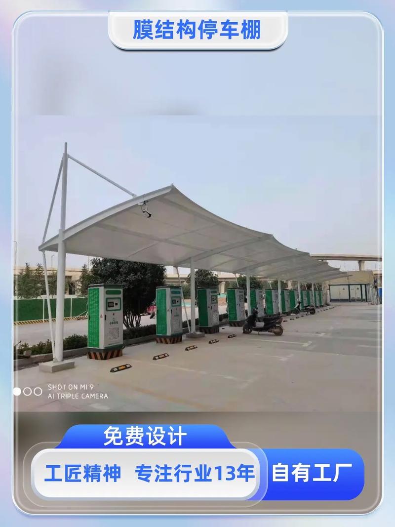 湖南钢车棚结构厂家电话_钢结构车棚厂家_湖南钢结构车棚