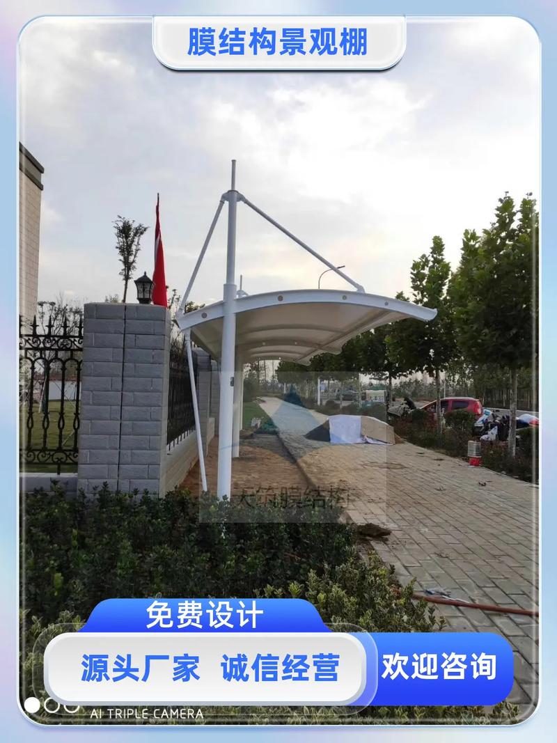 湖南钢结构车棚_钢结构车棚厂家_湖南钢车棚结构厂家电话