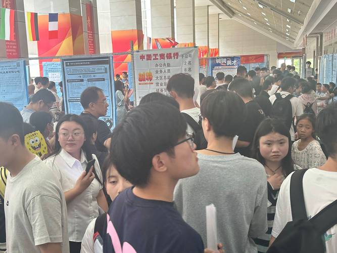 定向招聘非定向招聘_招聘_营口人才网招聘招聘