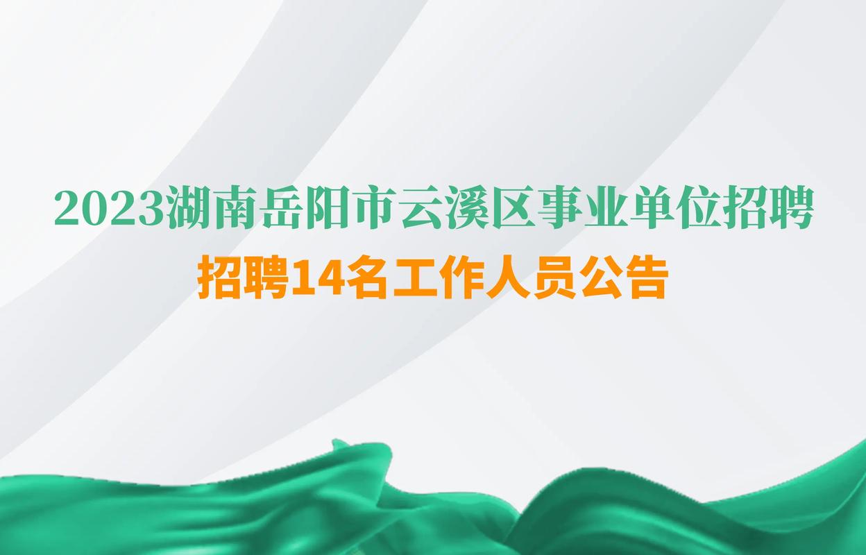 招聘58同城找工作_招聘网boss直聘_招聘