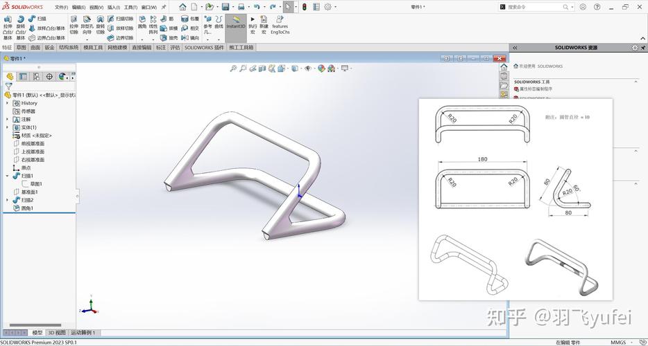 钢结构涂料防火_solidworks 钢结构_钢结构网架加工厂家