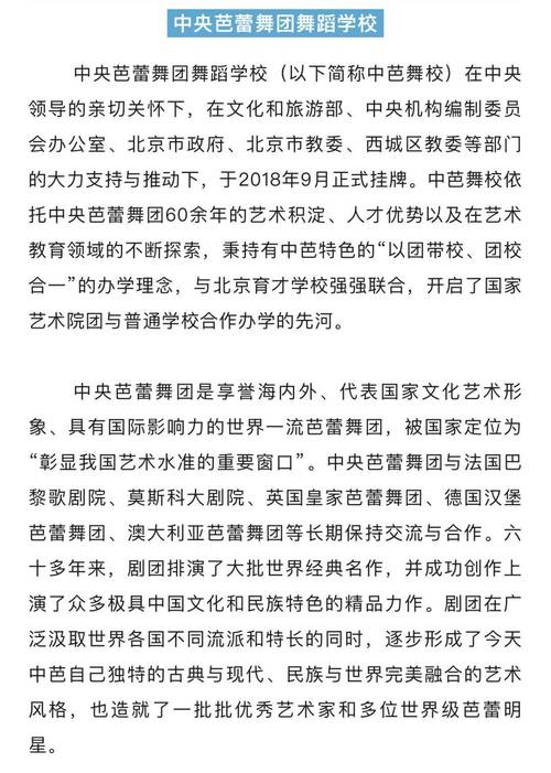 招聘58同城找工作_招聘_招聘的平台有哪些