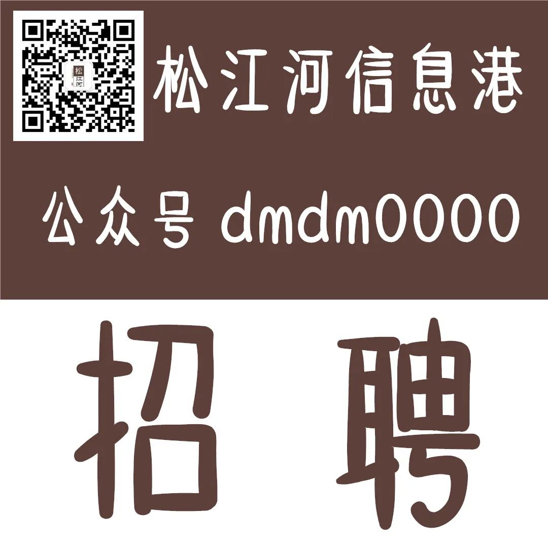 招聘的平台有哪些_招聘网boss直聘_招聘
