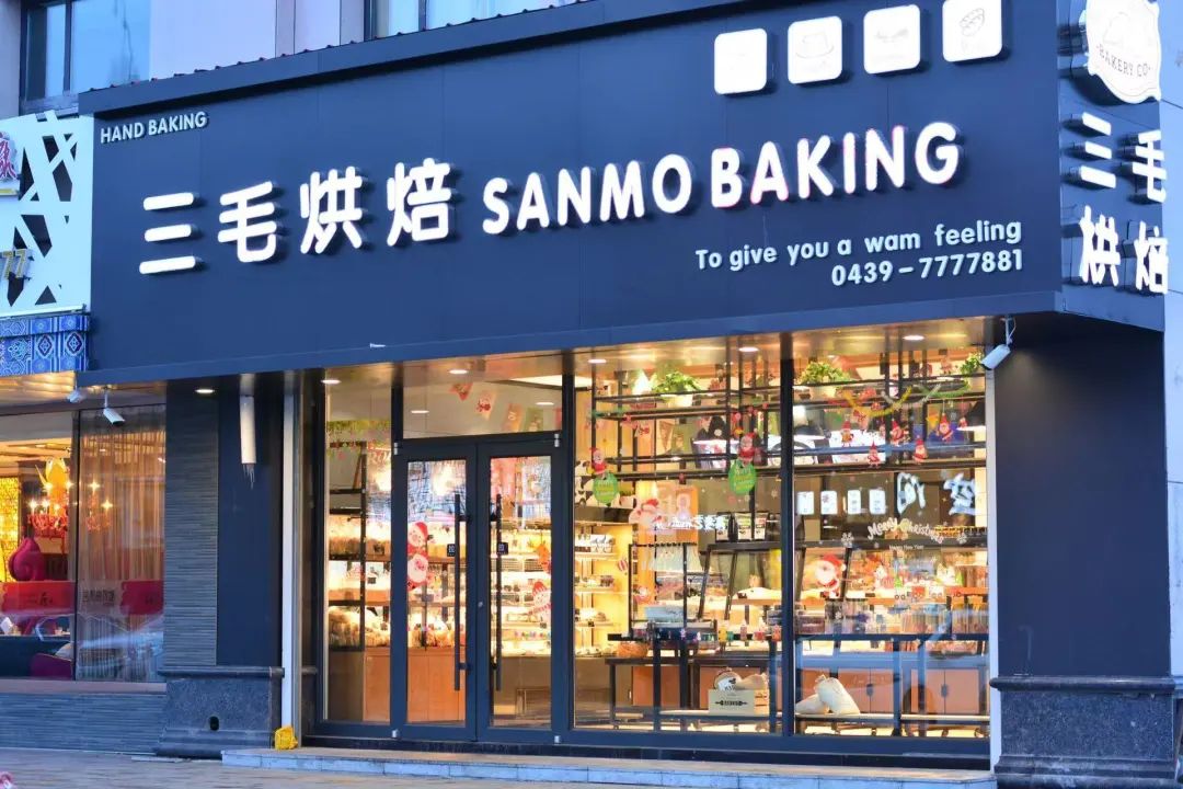 招聘_招聘网boss直聘_招聘的平台有哪些