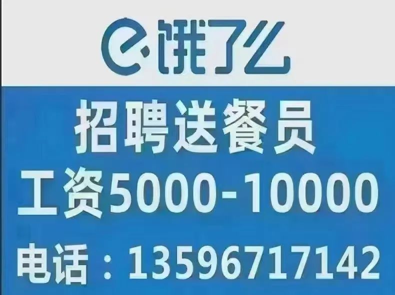 招聘的平台有哪些_招聘_招聘网boss直聘