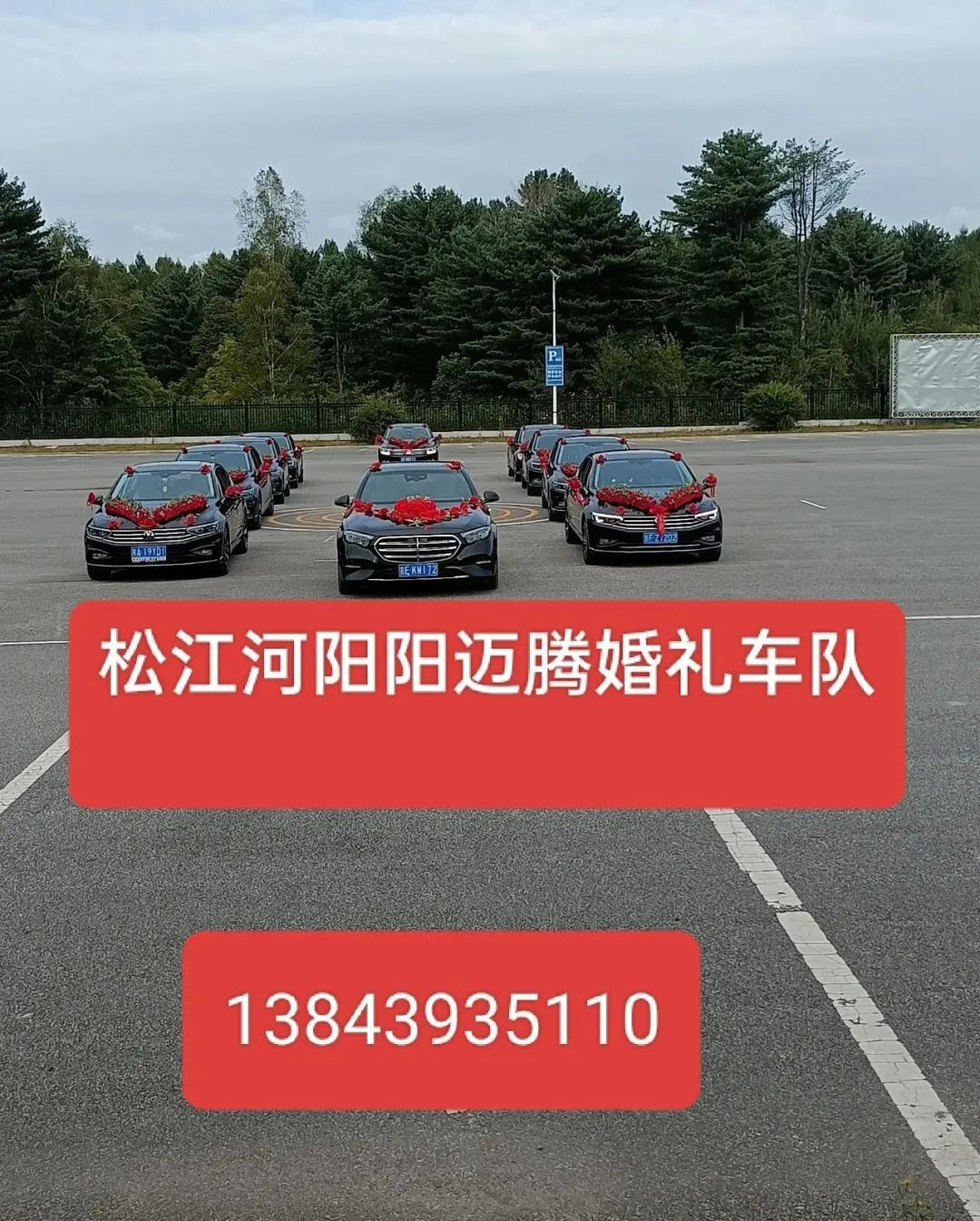 招聘网boss直聘_招聘的平台有哪些_招聘