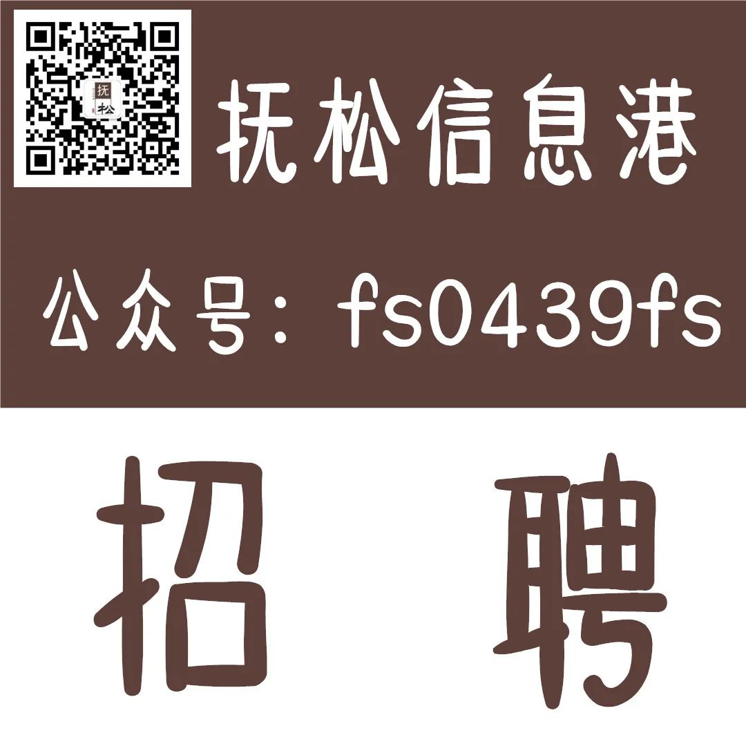 招聘的平台有哪些_招聘网boss直聘_招聘