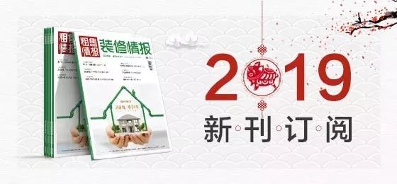 装修建材包括哪些_建材装修包括哪些内容_建材装修包括哪些