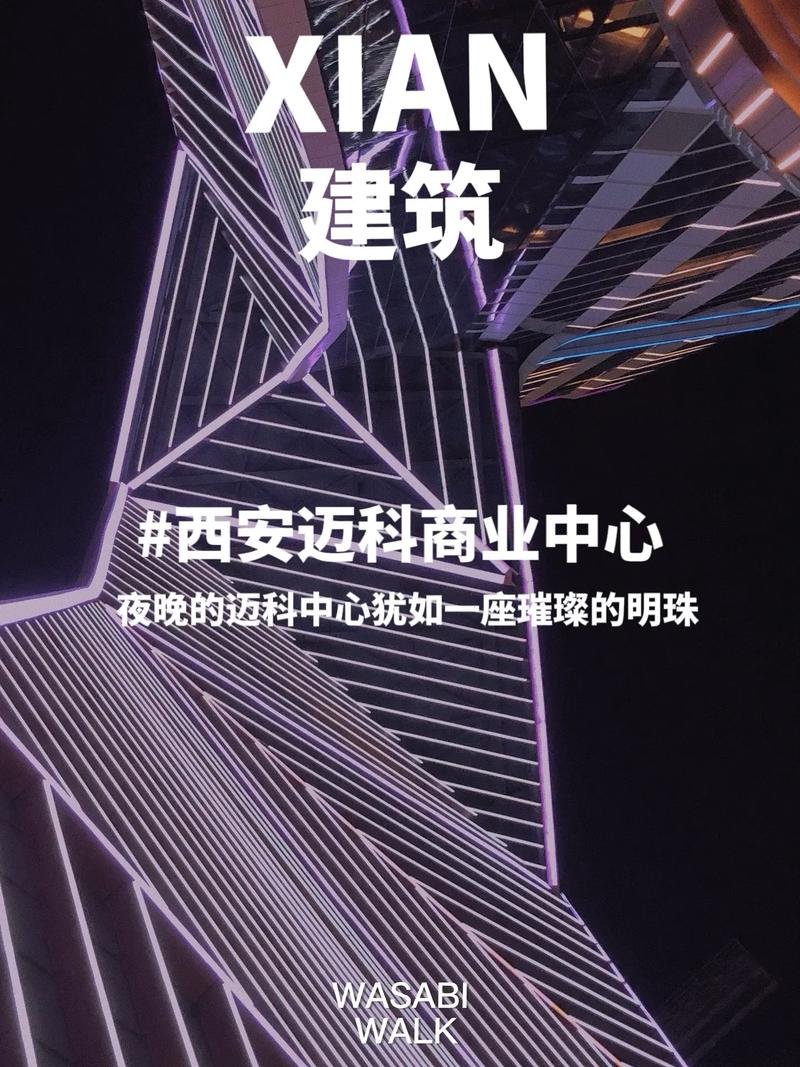 西安有哪些钢结构公司_西安钢结构工程公司_西安钢结构厂