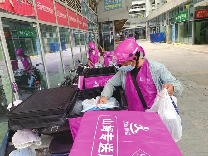 家门口工作推荐：岳林街道力邦广场山姆云仓分拣打包月薪6600元