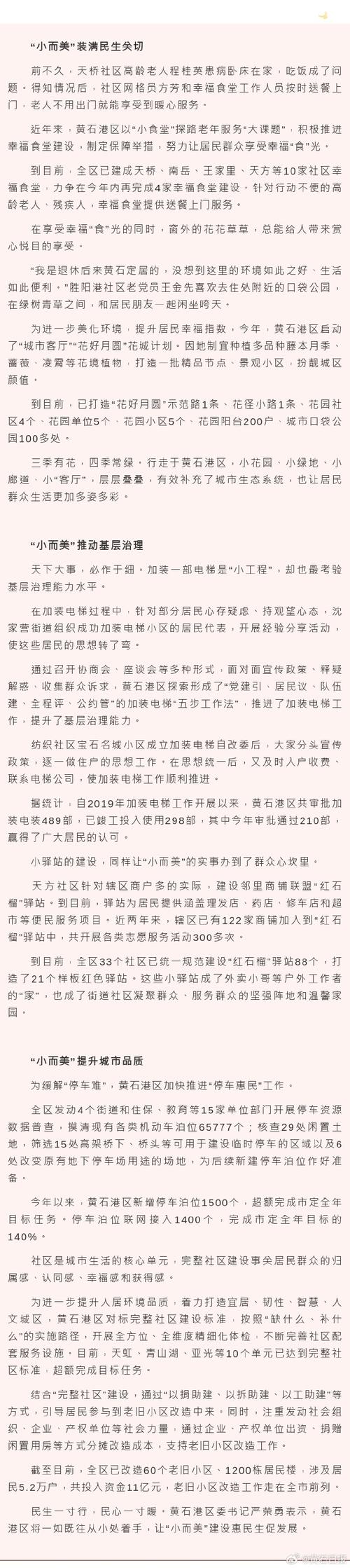 郑州保姆公司电话_郑州保姆家政公司_家政保姆郑州