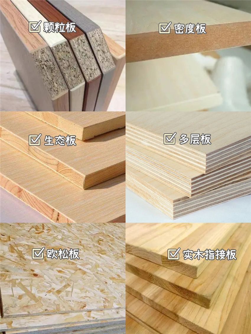 甲醛装修材料是什么意思_甲醛是装修材料_甲醛装修材料是什么东西