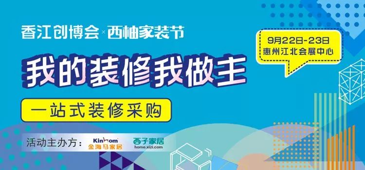 建材装修包括什么_装修建材包括哪些_装修建材包括哪些种类