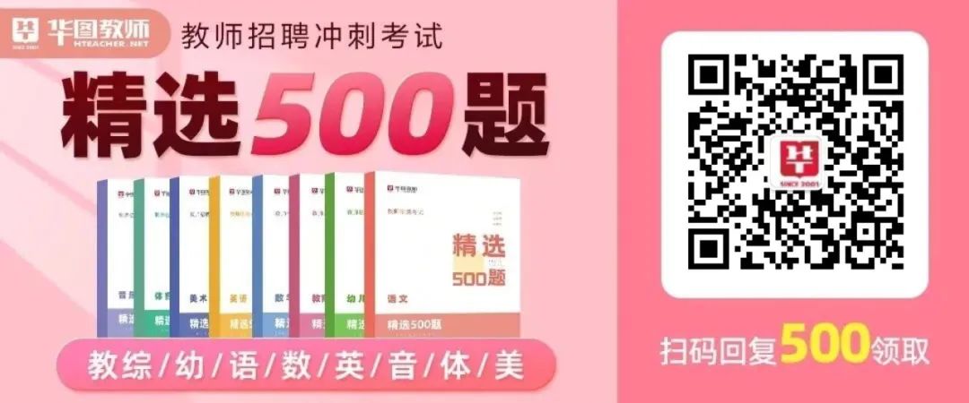 招聘网boss直聘_招聘58同城找工作_招聘
