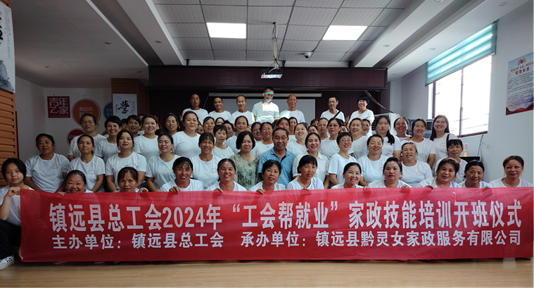 乌鲁木齐家政服务平台_乌鲁木齐家政服务_乌鲁木齐家政服务公司有哪些