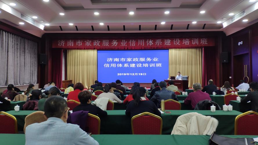 乌鲁木齐家政服务公司有哪些_乌鲁木齐家政服务平台_乌鲁木齐家政服务