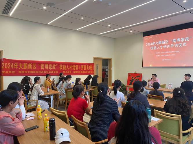 乌鲁木齐家政服务平台_乌鲁木齐家政服务_乌鲁木齐家政服务公司有哪些