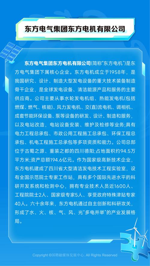 招聘网boss直聘_招聘_招聘58同城找工作