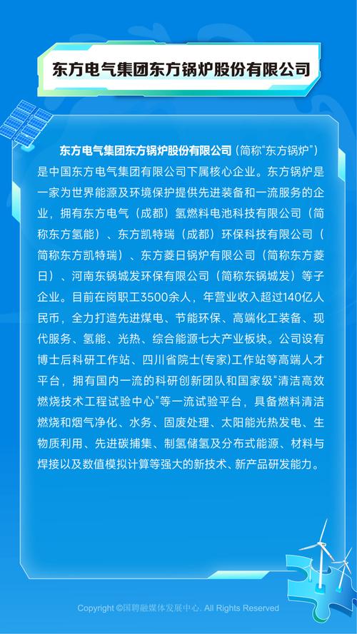 招聘网boss直聘_招聘_招聘58同城找工作