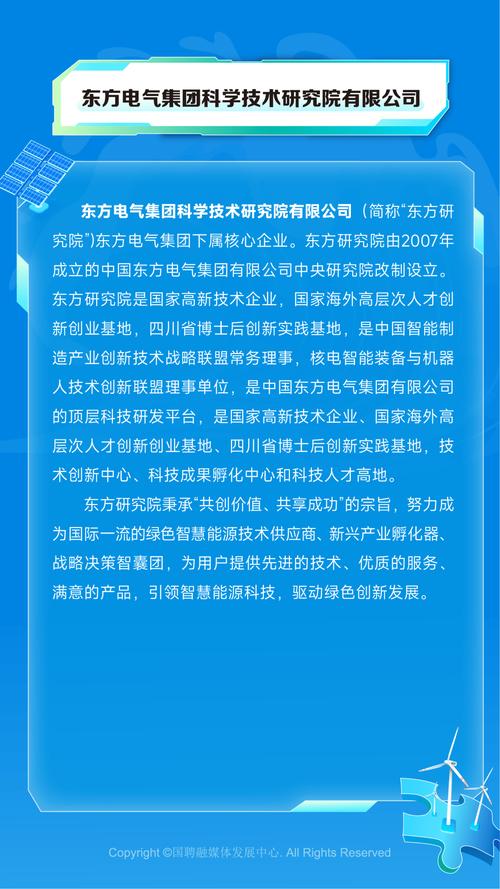 招聘58同城找工作_招聘_招聘网boss直聘