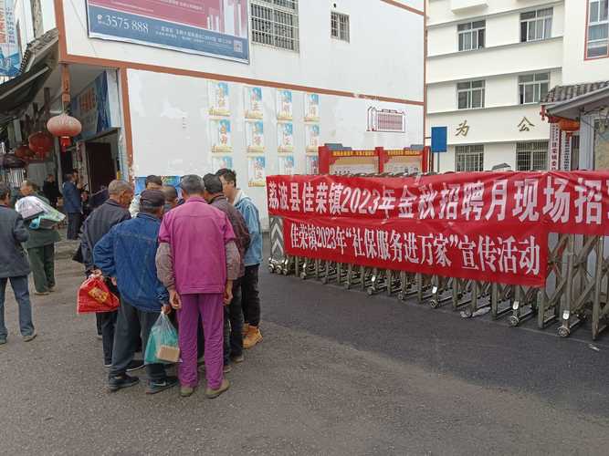 招聘58同城找工作_招聘_招聘的平台有哪些