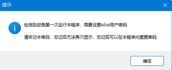 硬盘教程超级恢复软件数据丢失_超级硬盘数据恢复软件教程_硬盘文件恢复软件