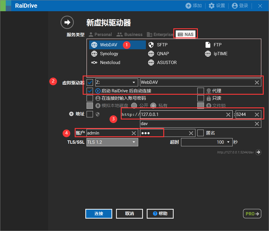 硬盘文件恢复软件_硬盘教程超级恢复软件数据丢失_超级硬盘数据恢复软件教程