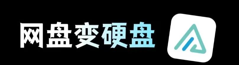 硬盘教程超级恢复软件数据丢失_超级硬盘数据恢复软件教程_硬盘文件恢复软件