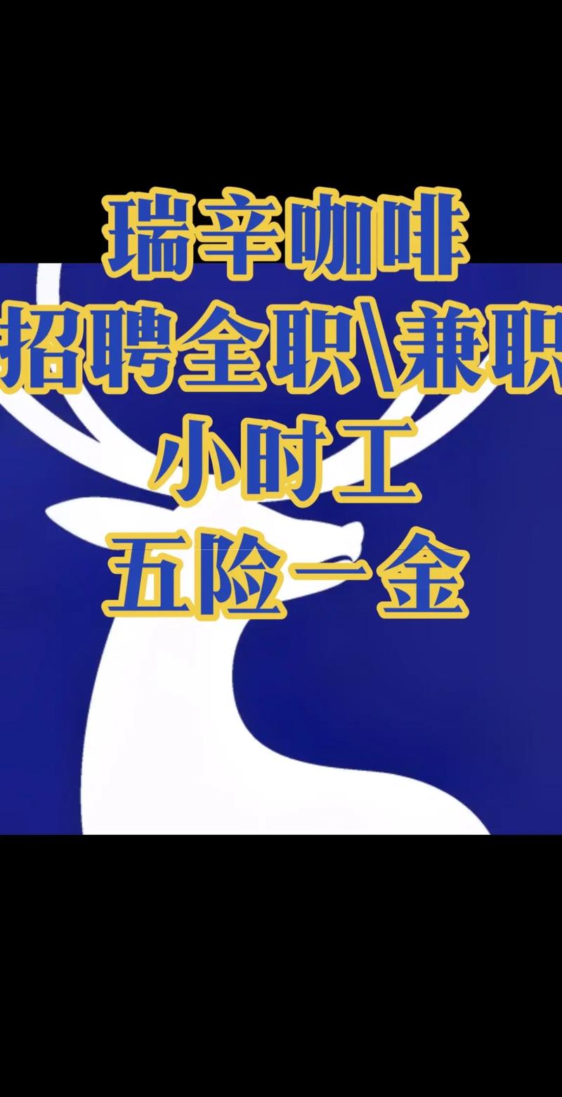 招聘58同城找工作_招聘网_招聘