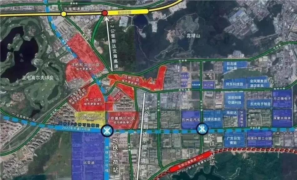 徐汇拆迁补偿__徐汇区房屋征收补偿方案