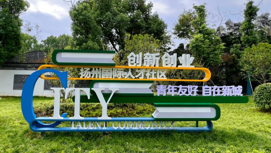丽水工作招聘网_丽水工作_丽水工作好找吗