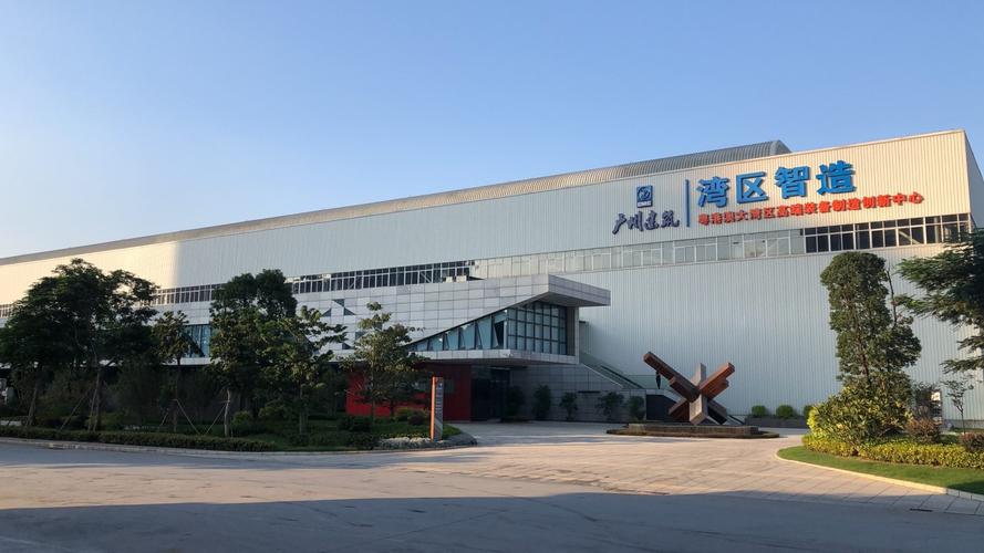 广州钢结构公司_广州钢结构有限公司_广州钢结构公司排名