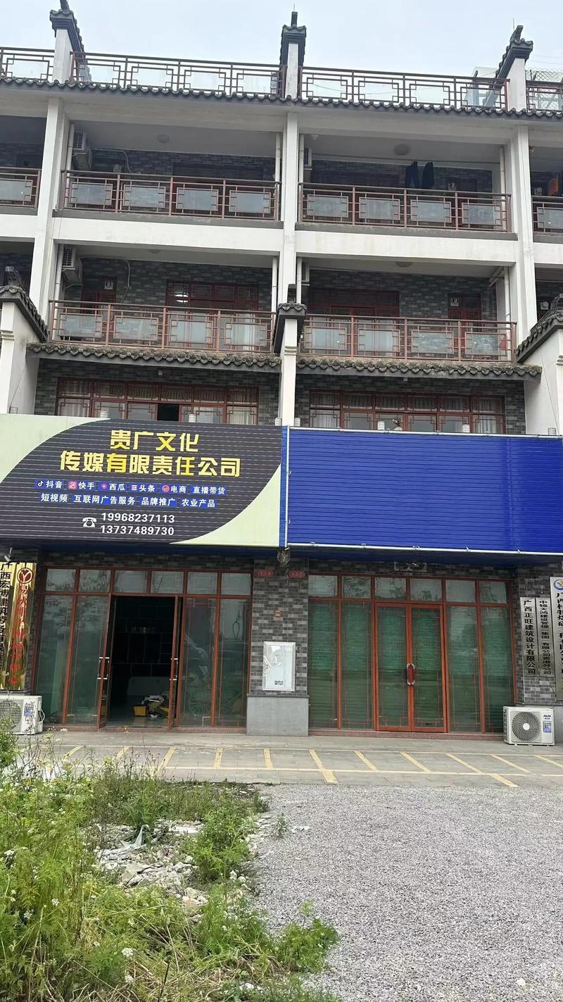 旧钢构厂房出售_旧钢构厂房回收价格_旧钢构厂房交易