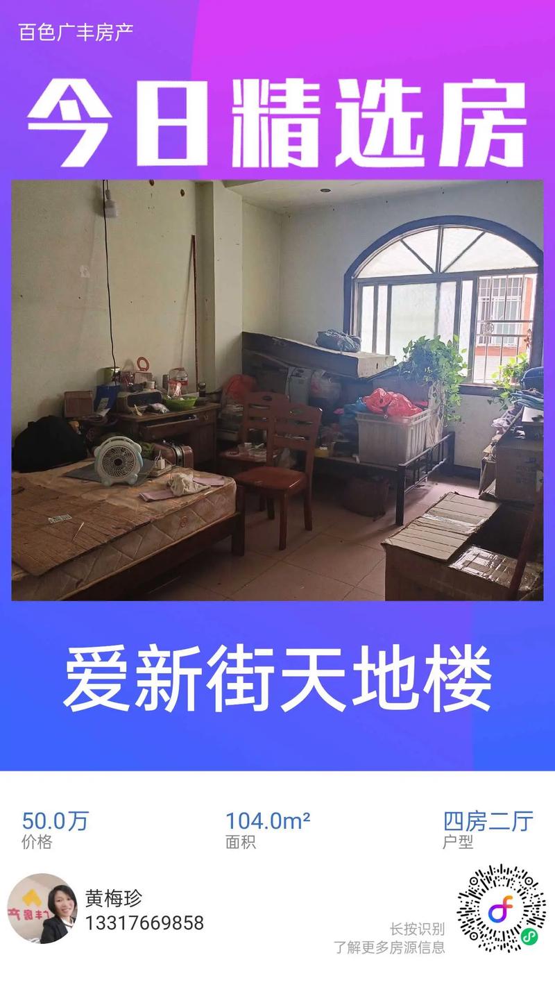旧钢构厂房出售_旧钢构厂房交易_旧钢构厂房回收价格