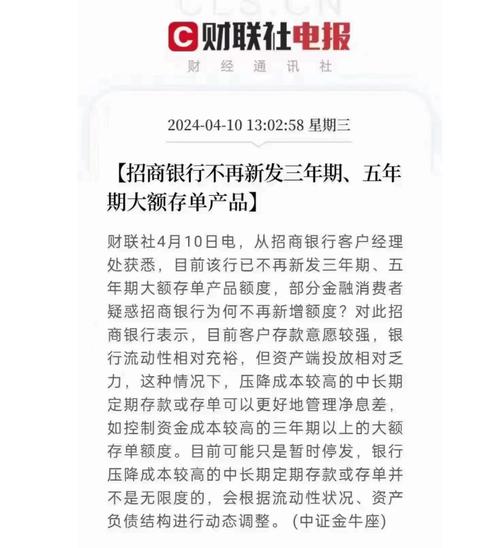 提前结束房贷贷款划算吗__提前结束房贷怎么收费