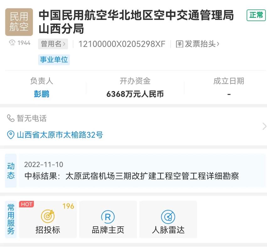 招聘网boss直聘_招聘_招聘的平台有哪些
